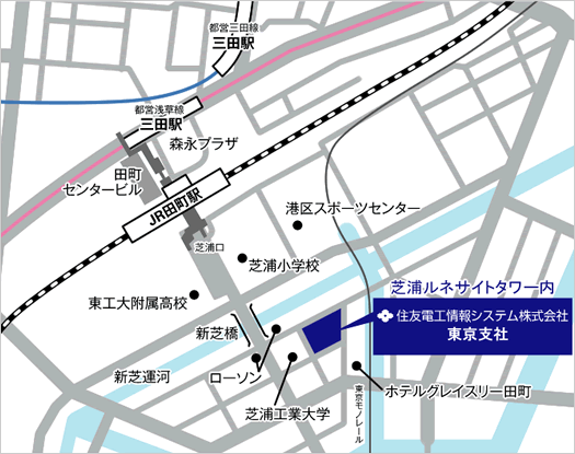 東京支社(田町)マップ