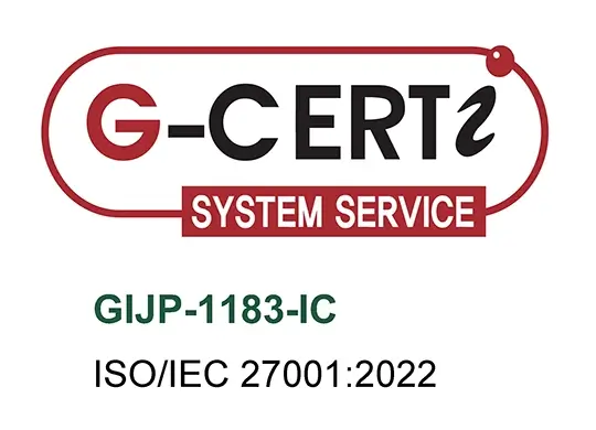 ISMS(ISO/IEC 27001:2022)認証