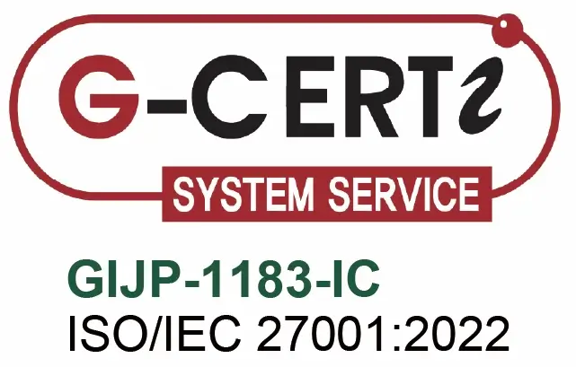 ISMS(ISO/IEC 27001:2022)認証取得