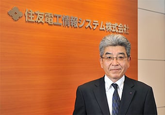 代表取締役社長　奈良橋 三郎