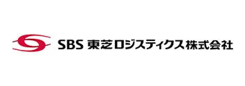 ＳＢＳ東芝ロジスティクス株式会社