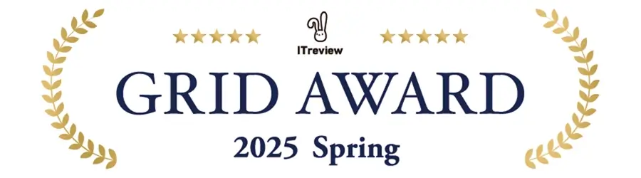 ITreview Grid Award 2025 Spring