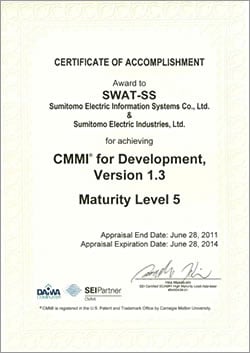「CMMI　Ver.1.3」で成熟度レベル5を達成
