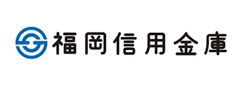 福岡信用金庫