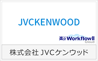 株式会社JVCケンウッド