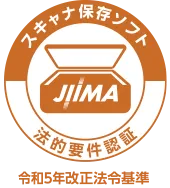 JIIMA認証ロゴ