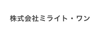 株式会社ミライト・ワン