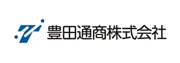 豊田通商株式会社